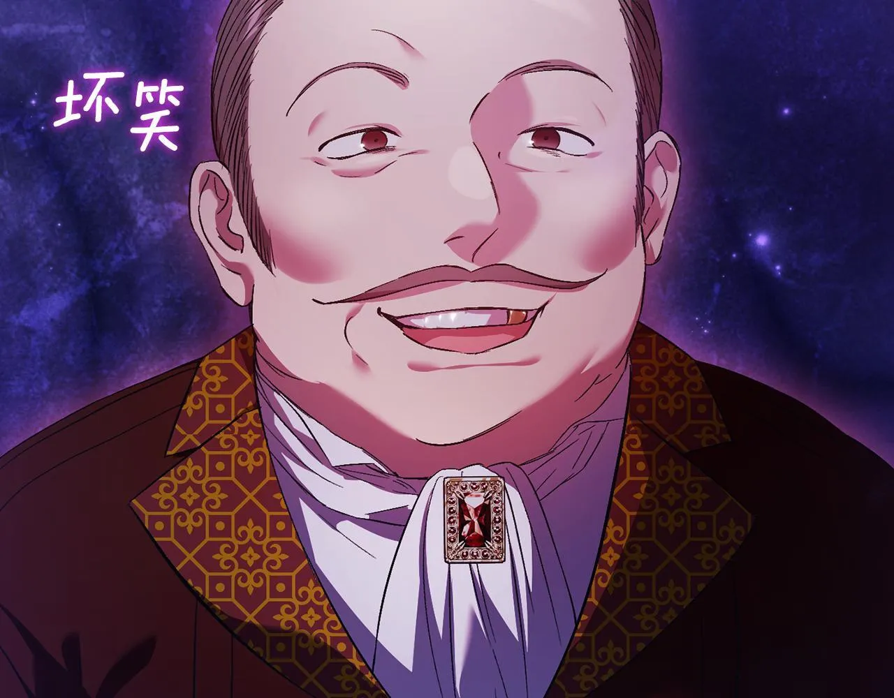 第61话 艰难的交易18