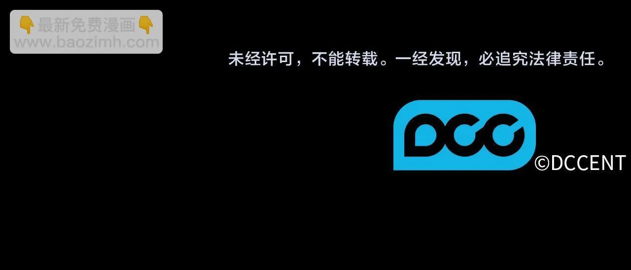 第50话 异族炼金术师169