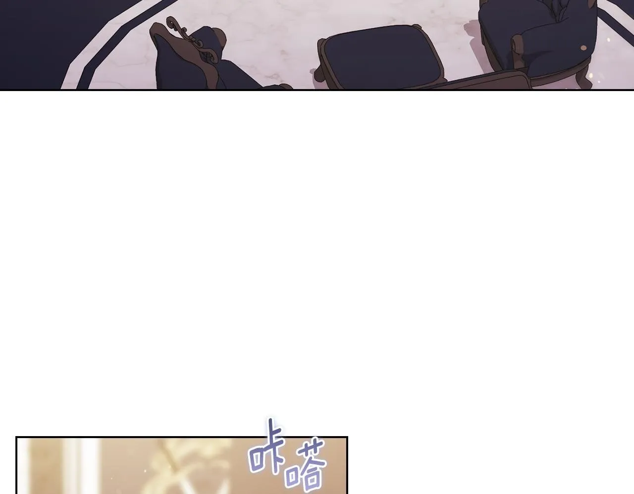 第75话 情况危急49