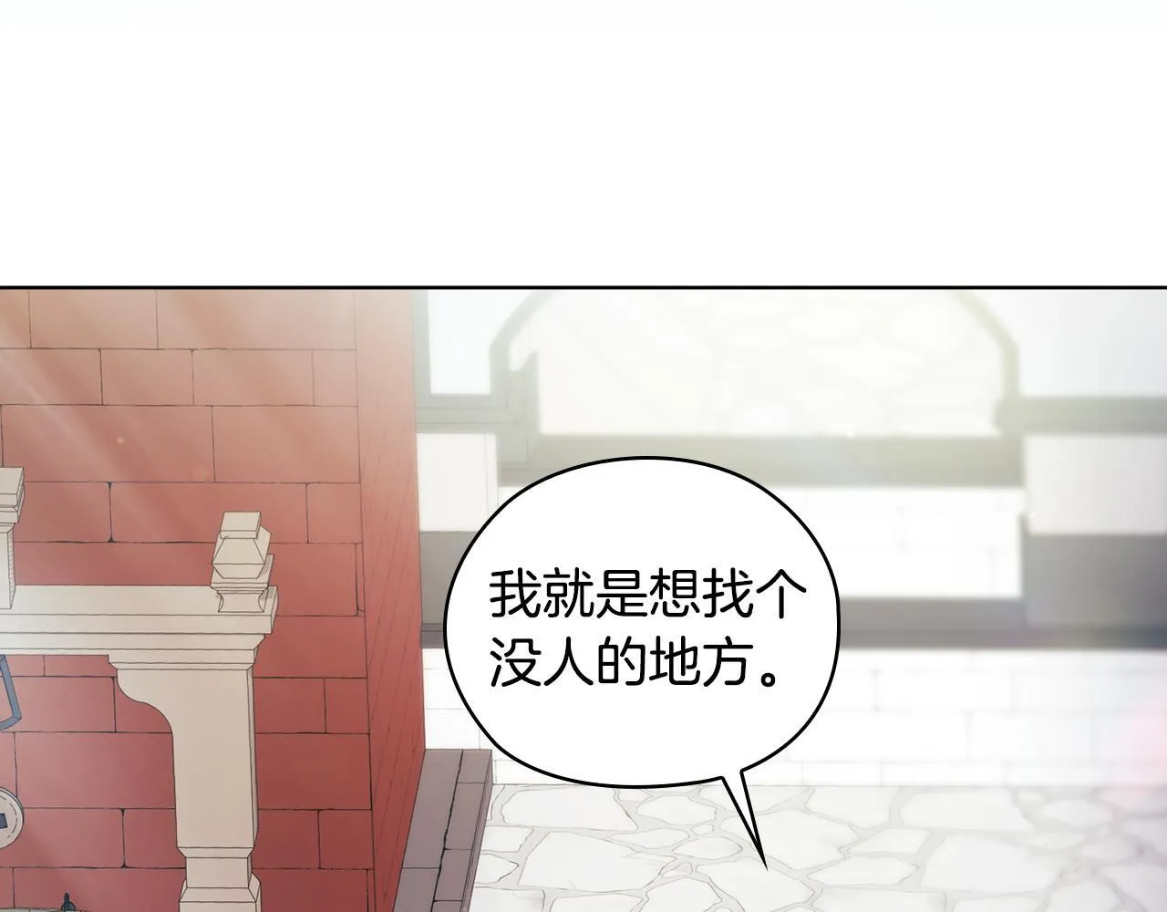 第62话 母亲的遗志89