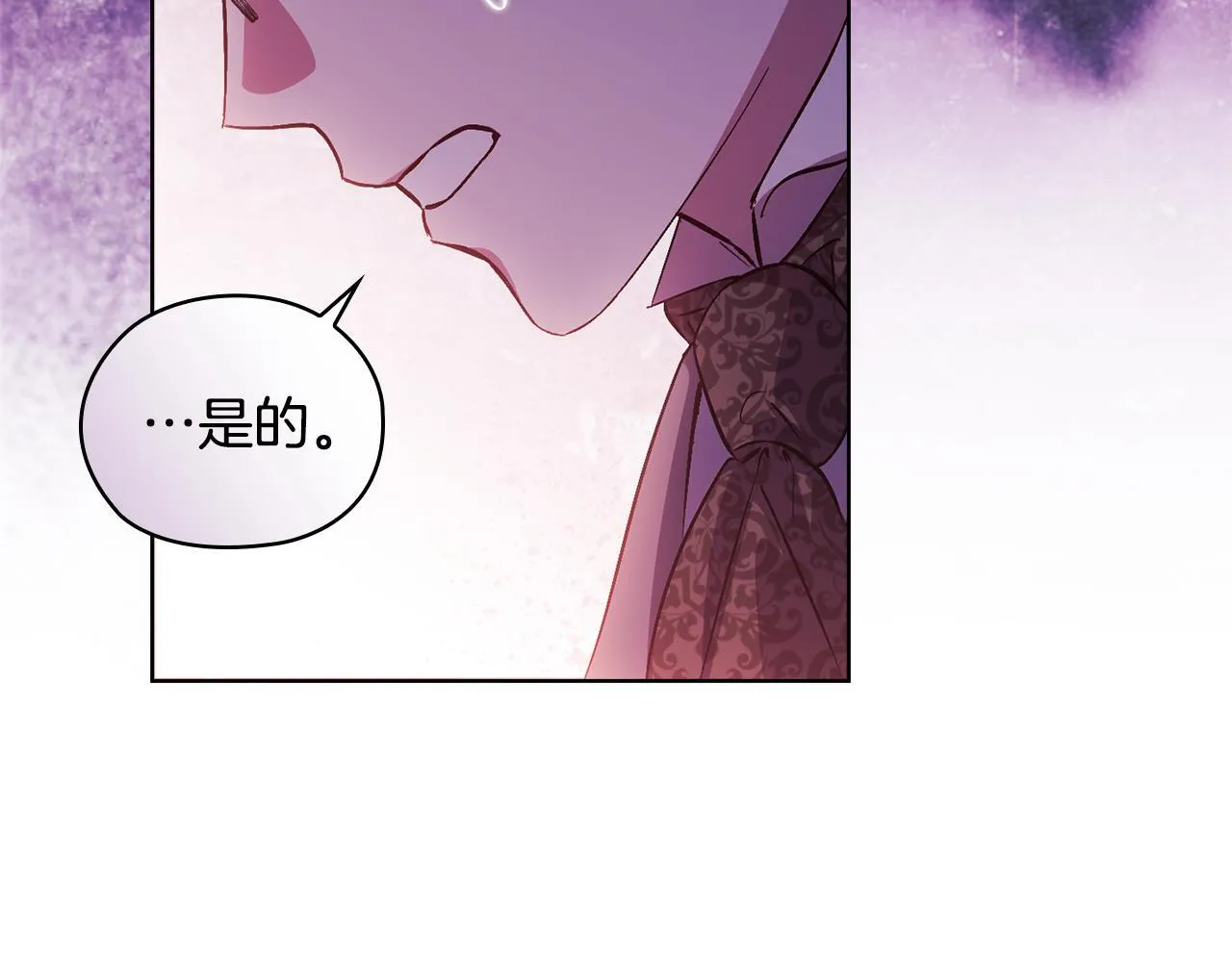 第67话 证人69