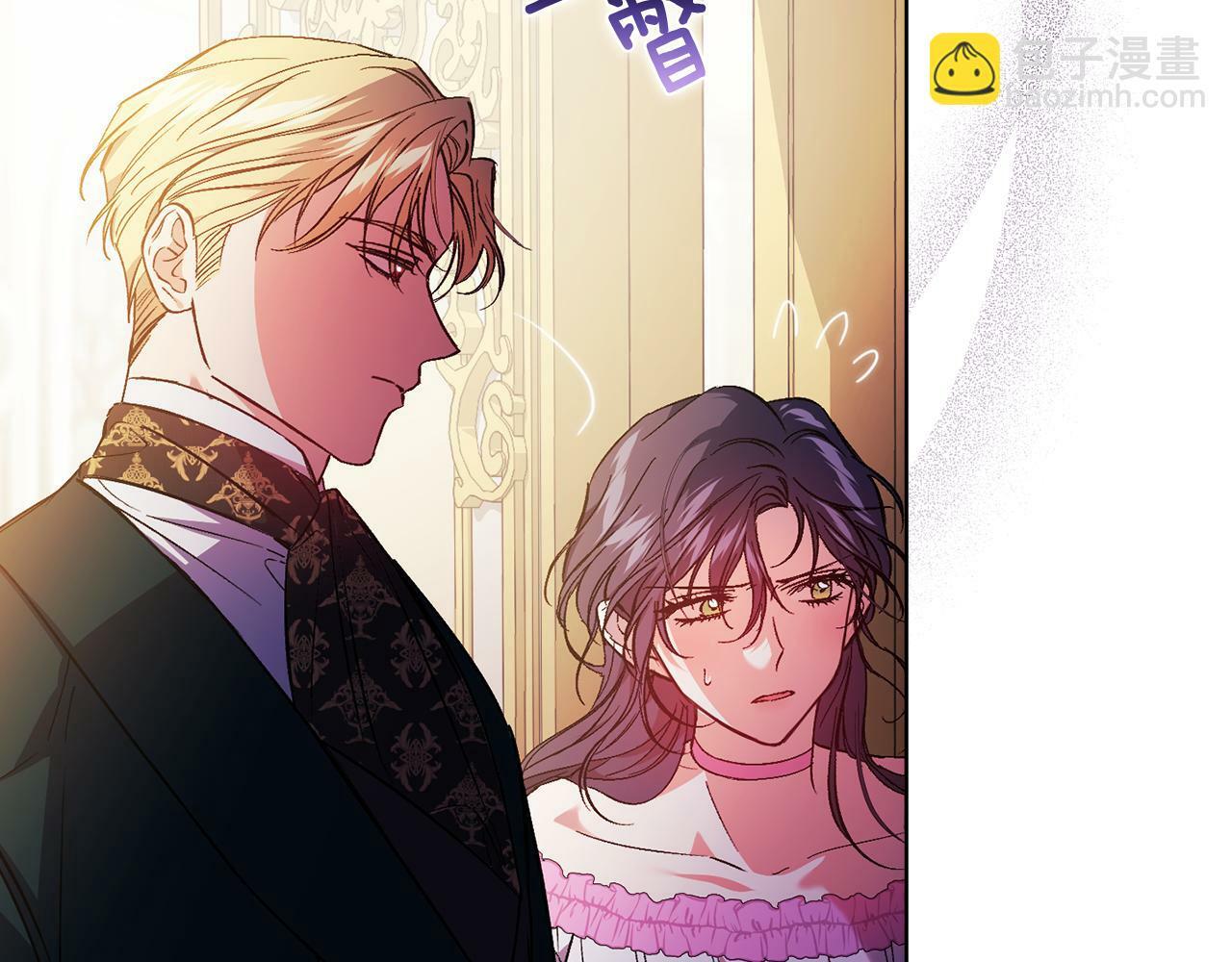 第16话 狗粮能治莲花13