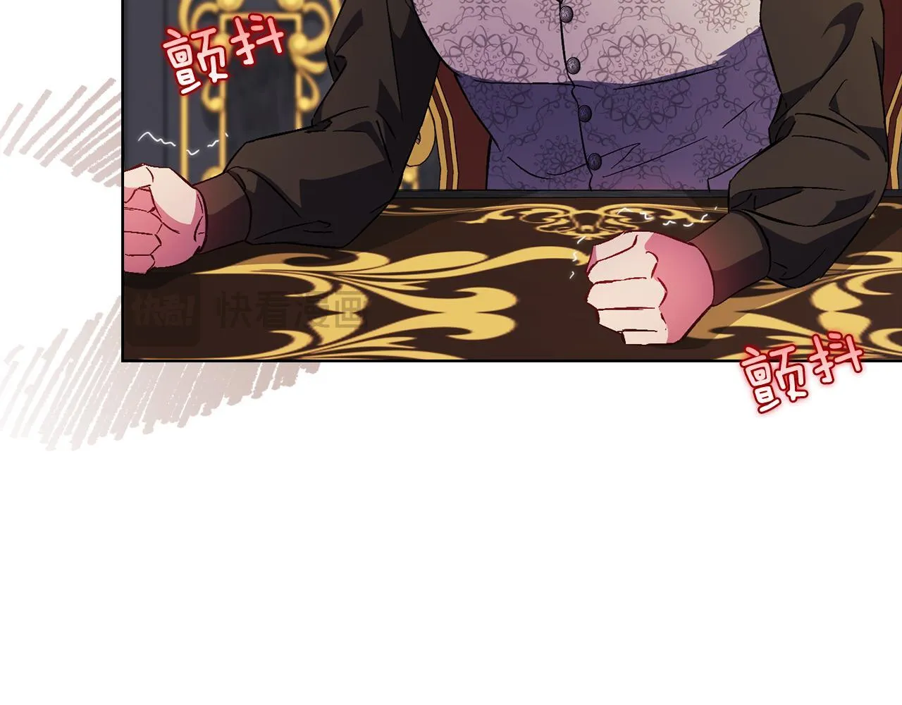 第47话 神秘的遗产142