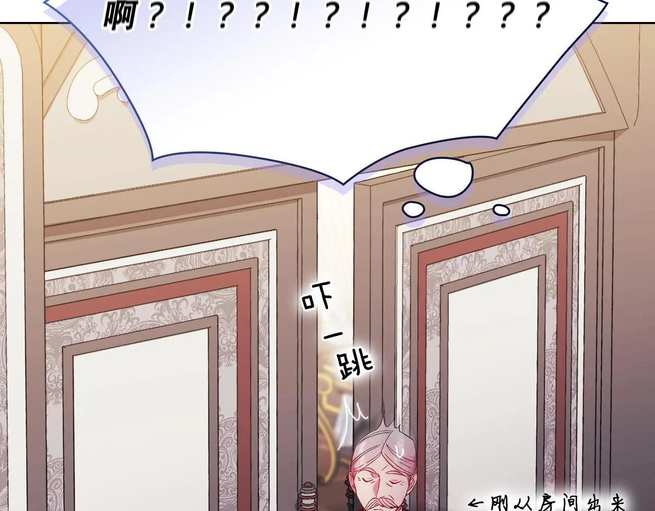 第41话 定义关系161