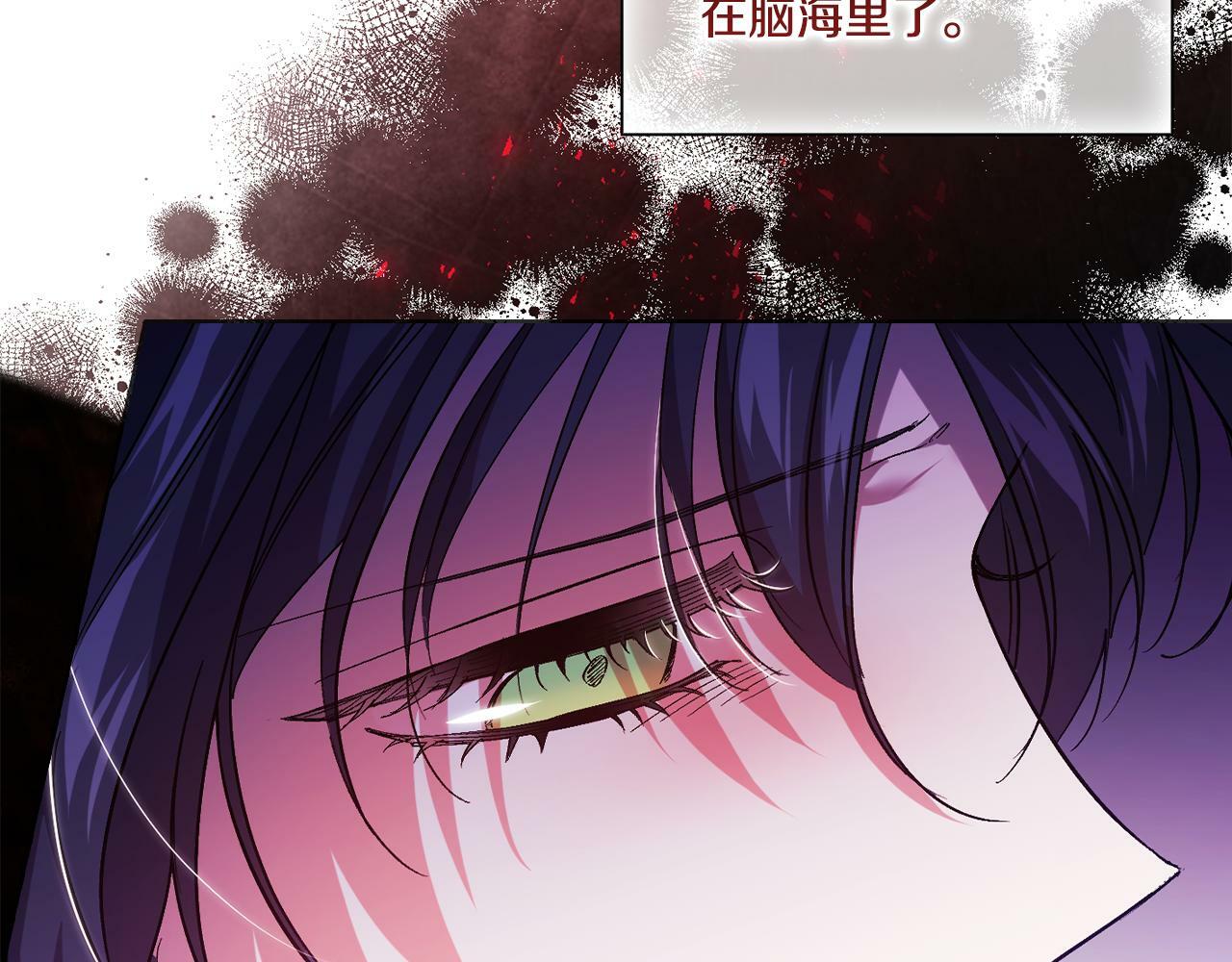 第14话 没有赢家的战争110
