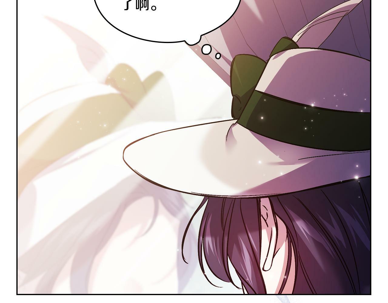 第7话 契约未婚夫164