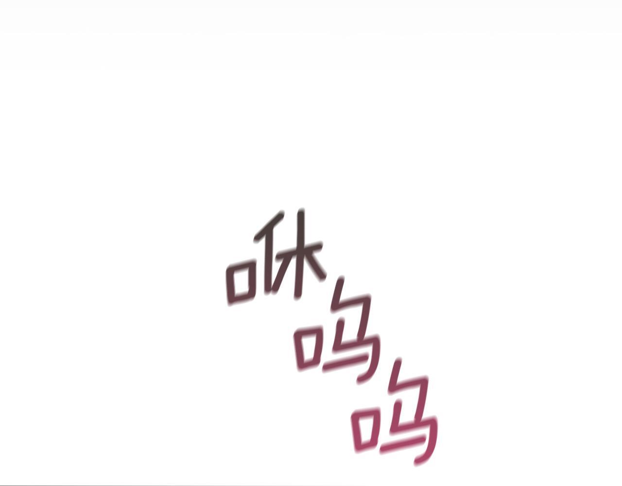 第37话 捅破窗纸6