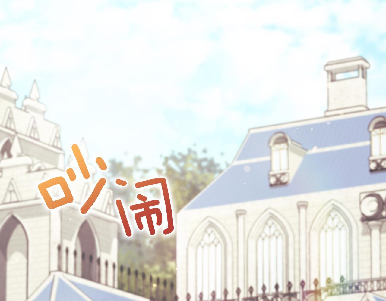 第35话 预判的预判28