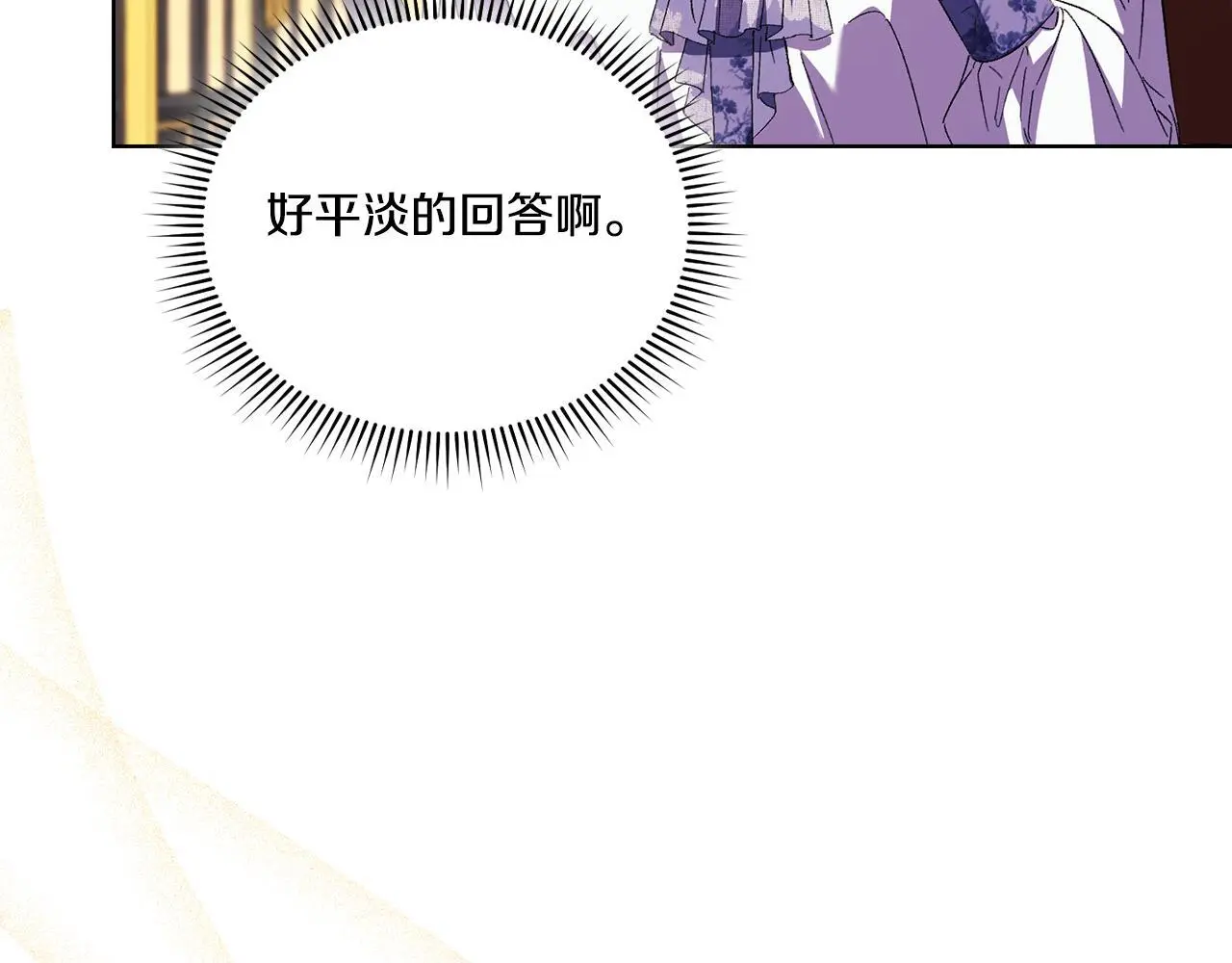 第42话 未来的选择是你103