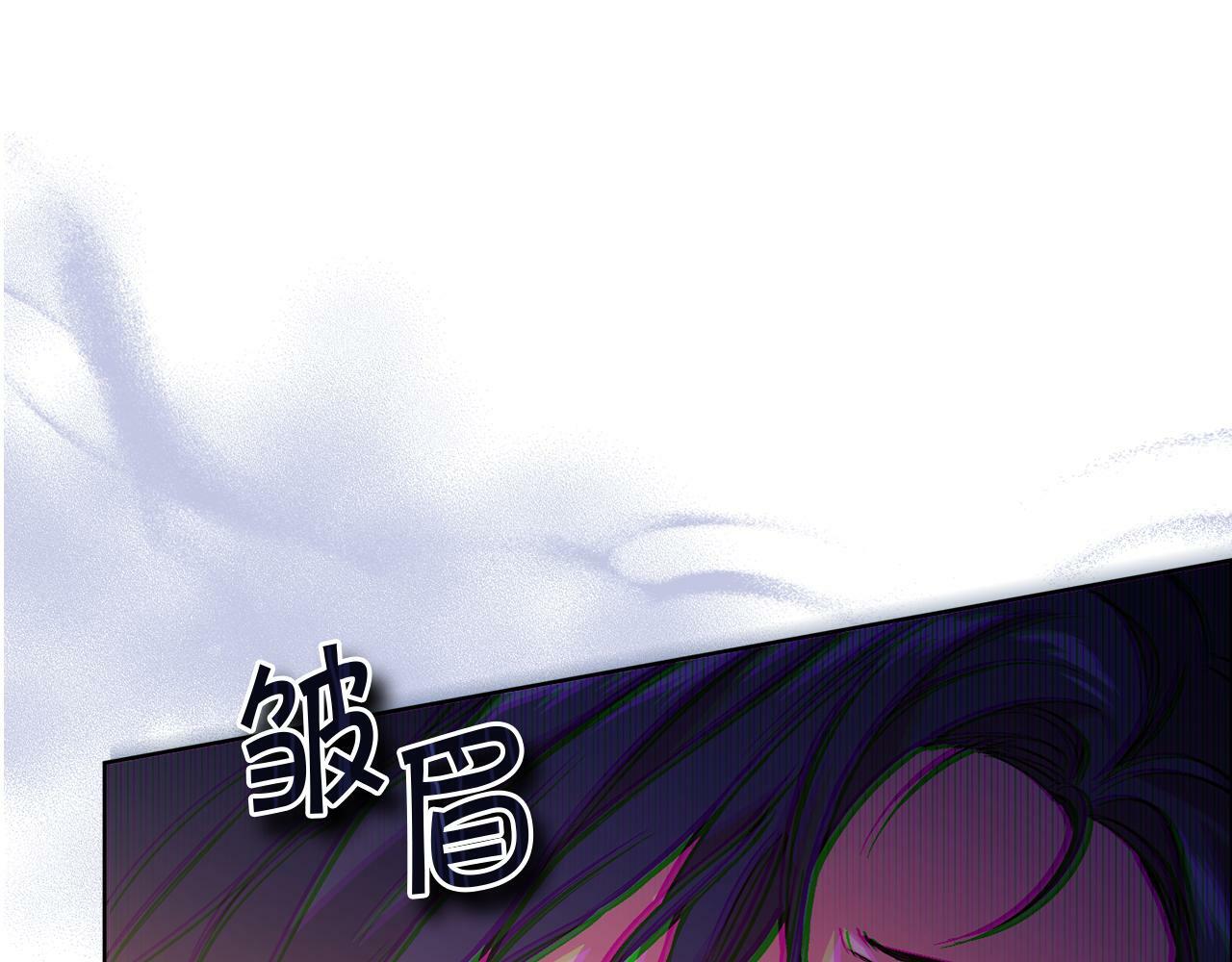 第2话 破碎的回忆121