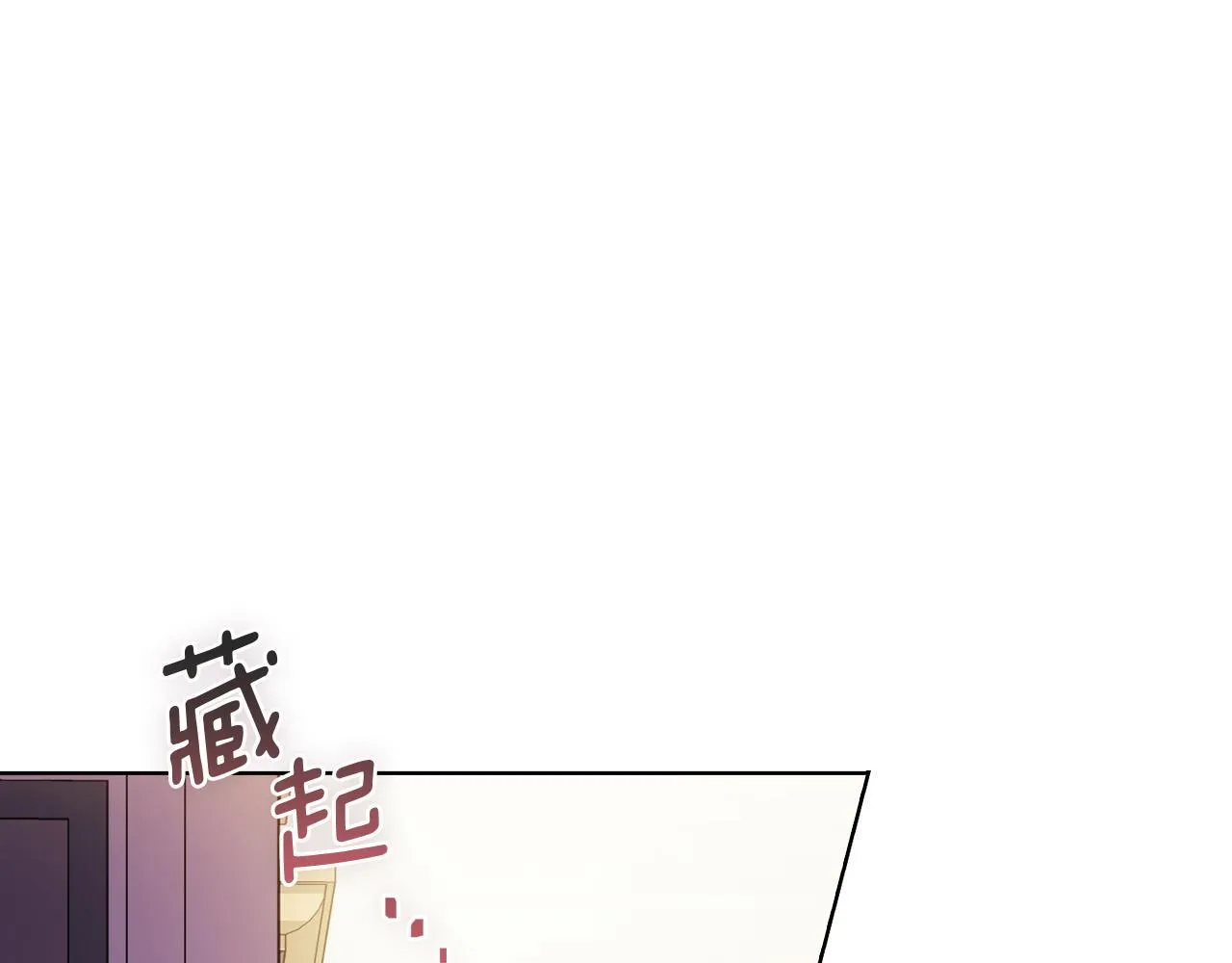 第47话 神秘的遗产22