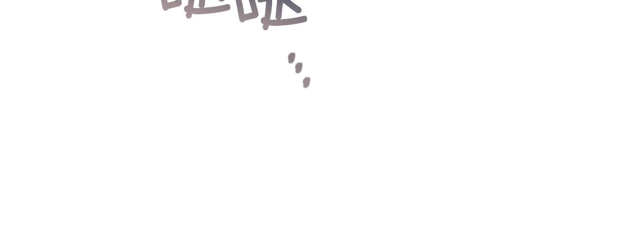 第36话 双胞胎的差异45