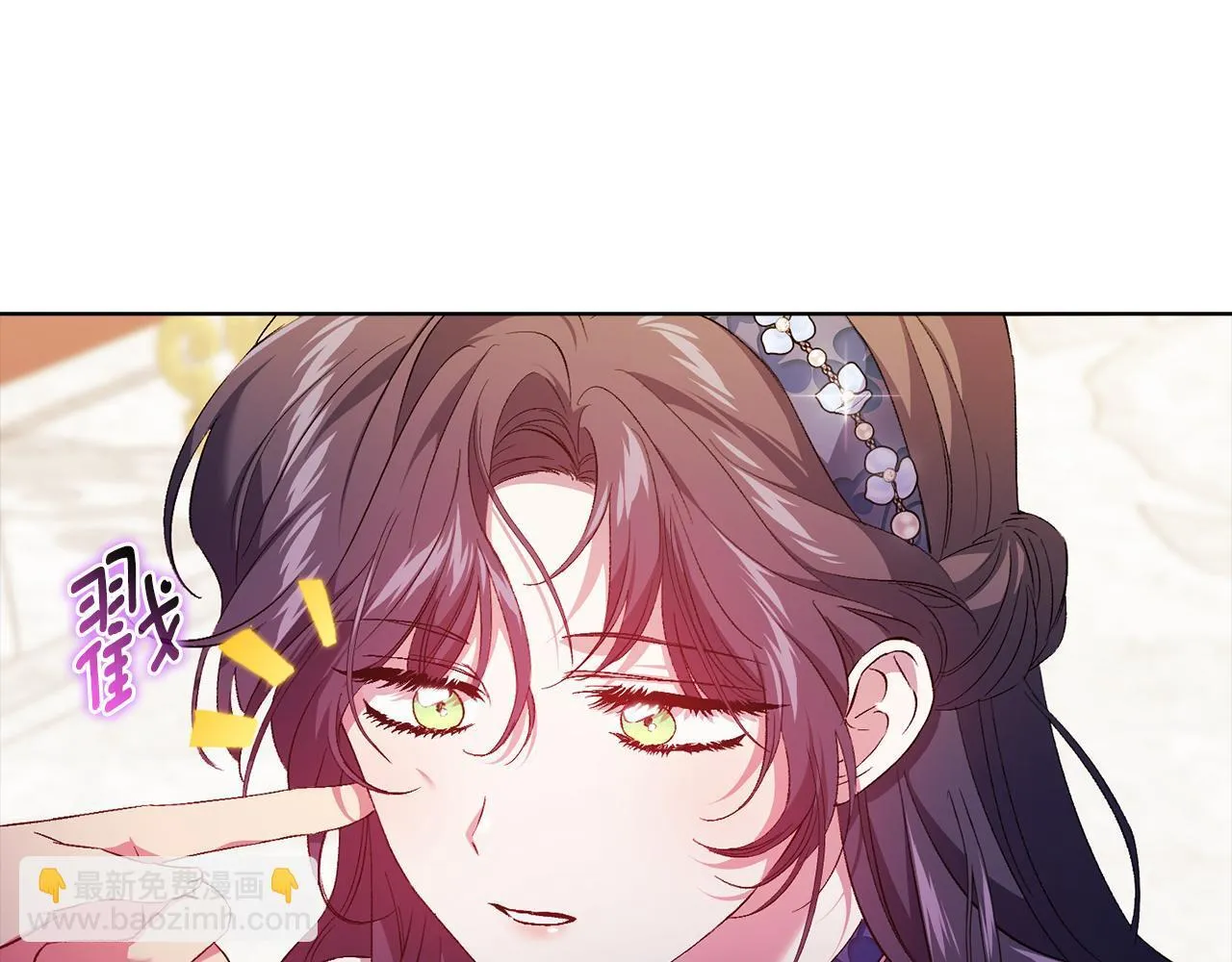 第54话 渴望幸福79