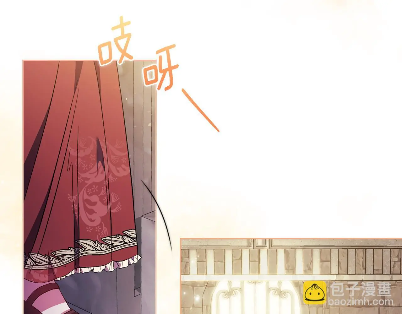 第43话 恋爱新手的烦恼182
