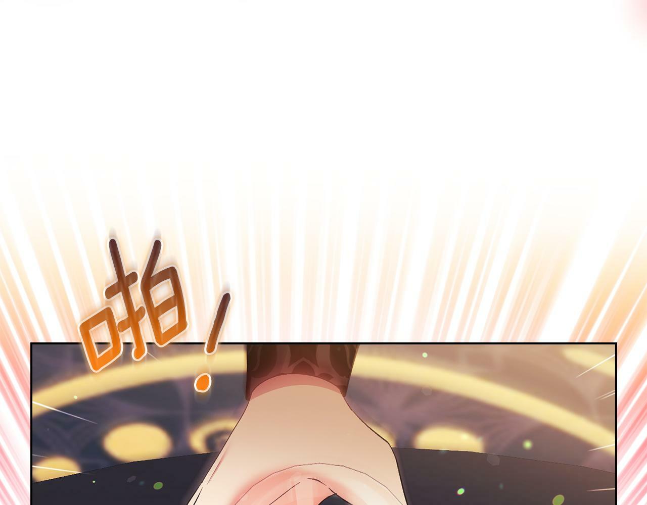 第27话 谈判的好手36