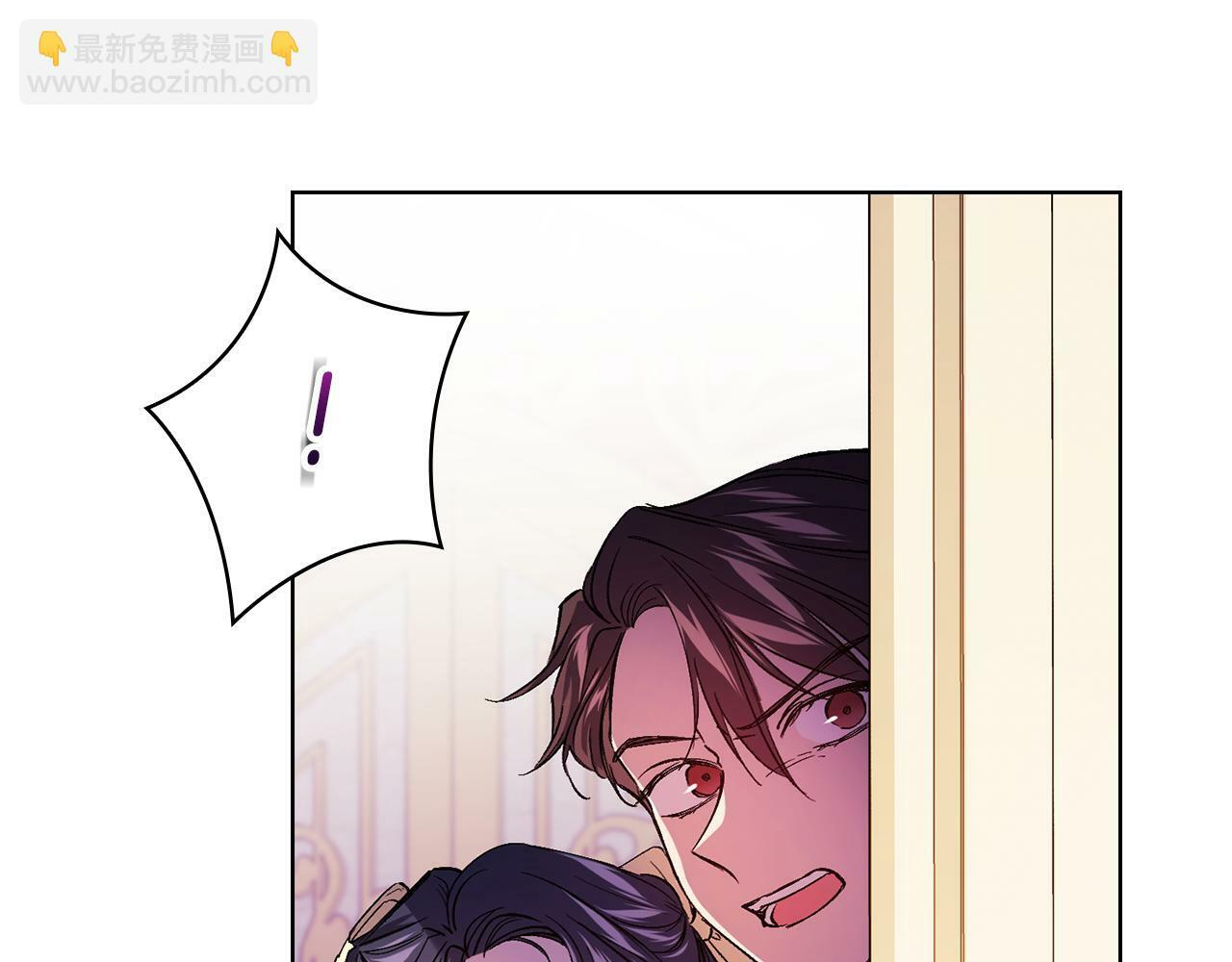 第11话 成人礼的主角163