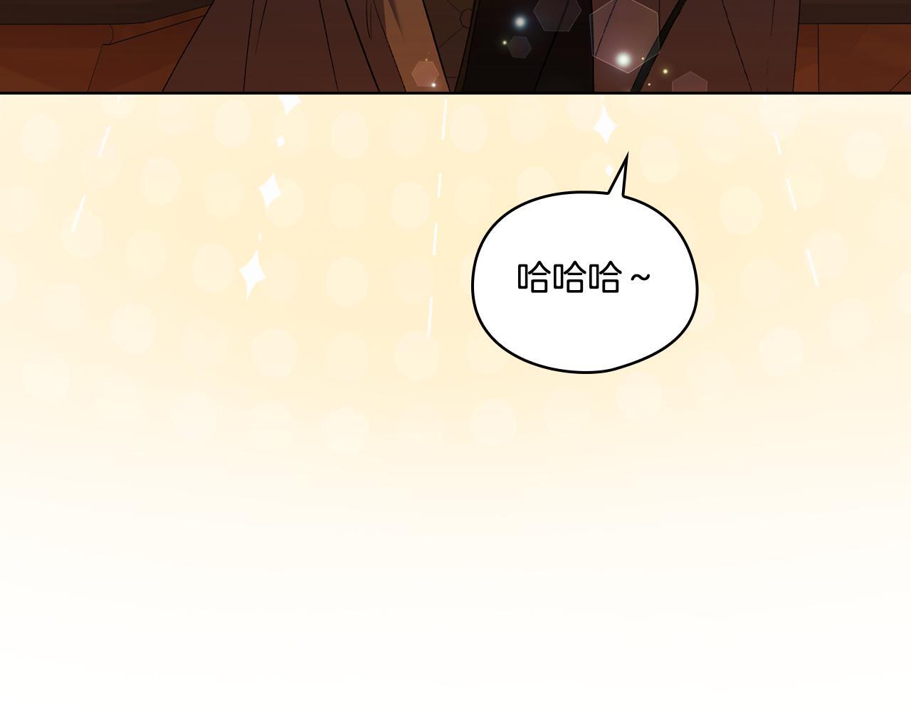 第29话 神秘监护人？166