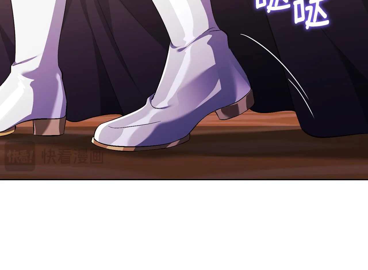 第76话 人肉炸弹148