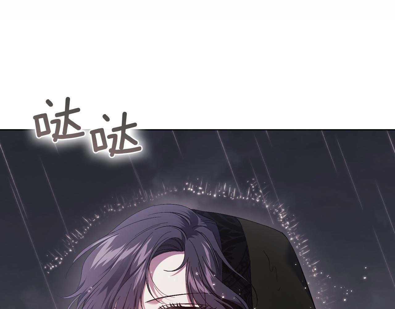 第37话 捅破窗纸134