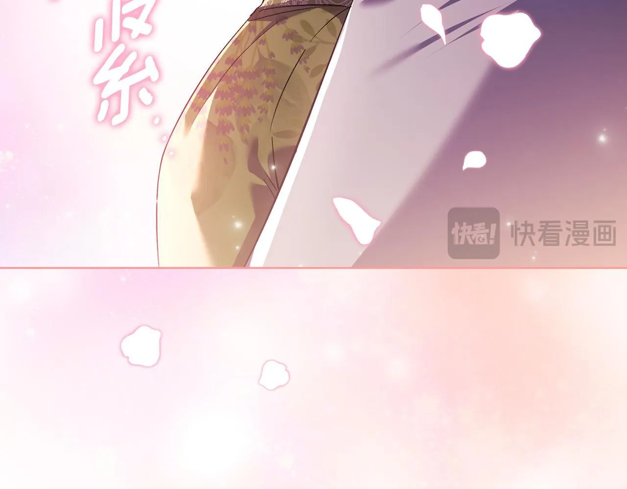 第60话 二人世界48
