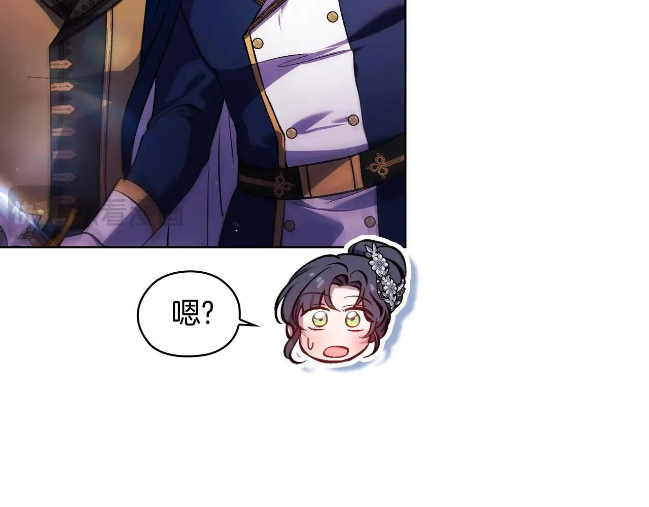 第70话 暴露本性128