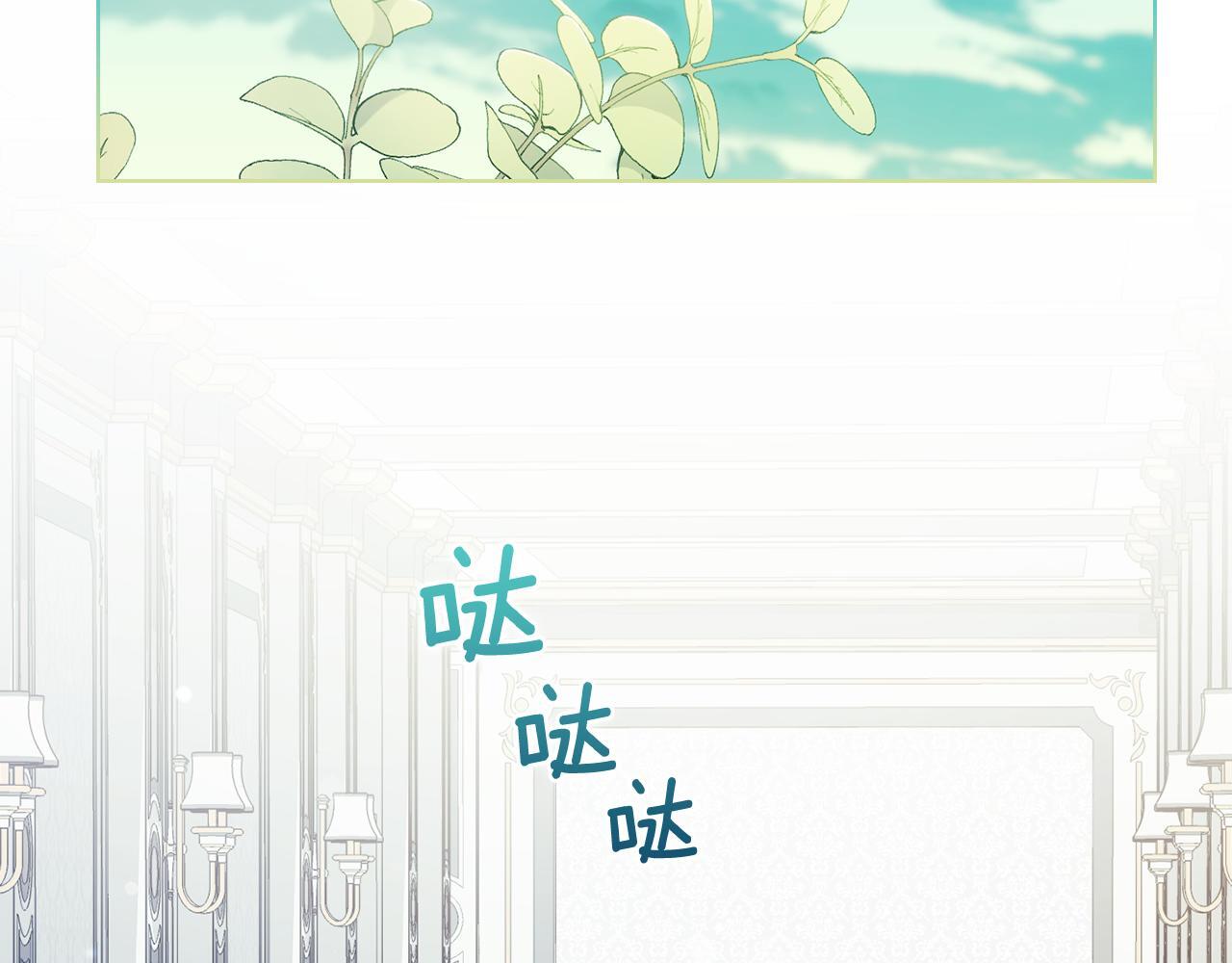 第30话 双生子，双面刃178