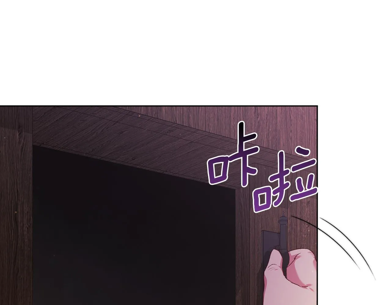 第61话 艰难的交易162