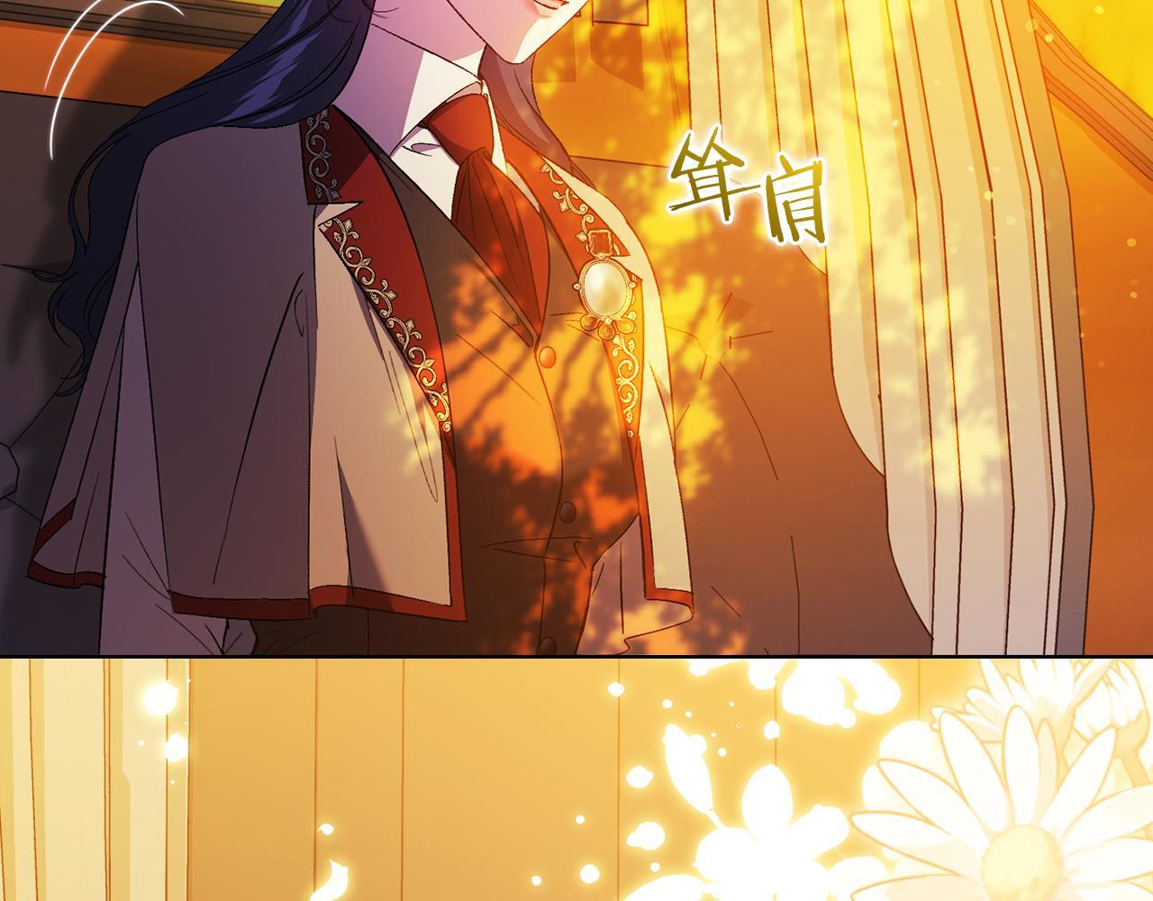 第29话 神秘监护人？154