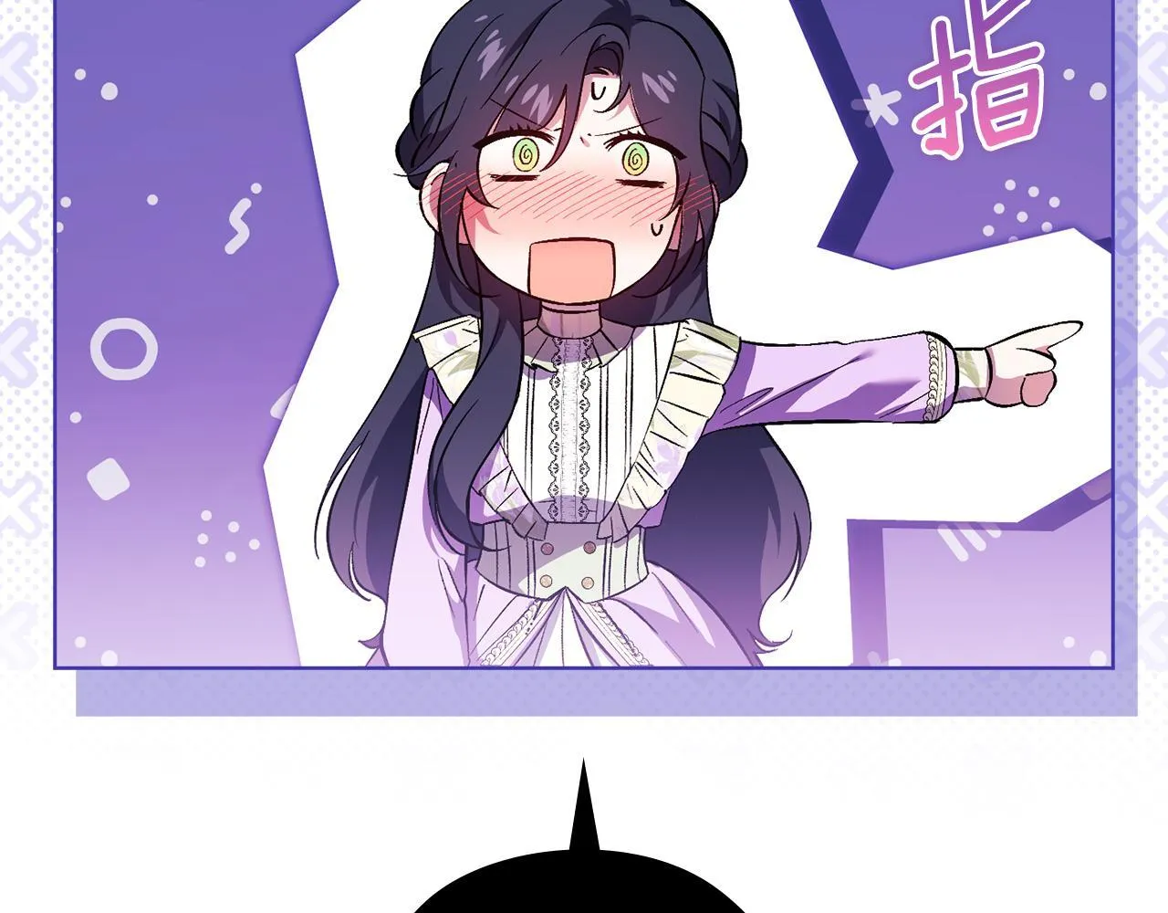 第55话 婚前拜访162