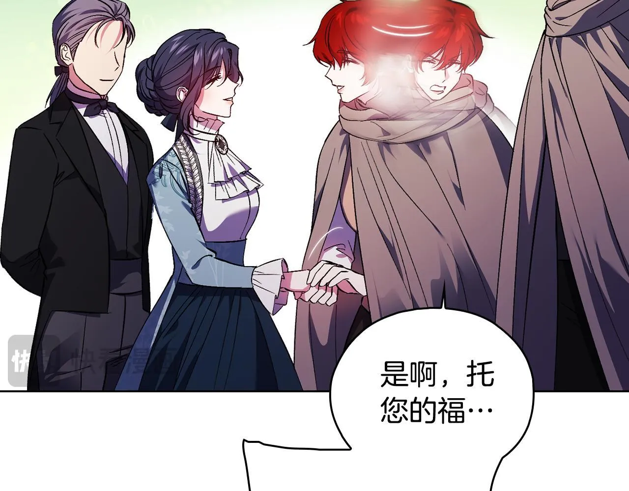 第75话 情况危急150