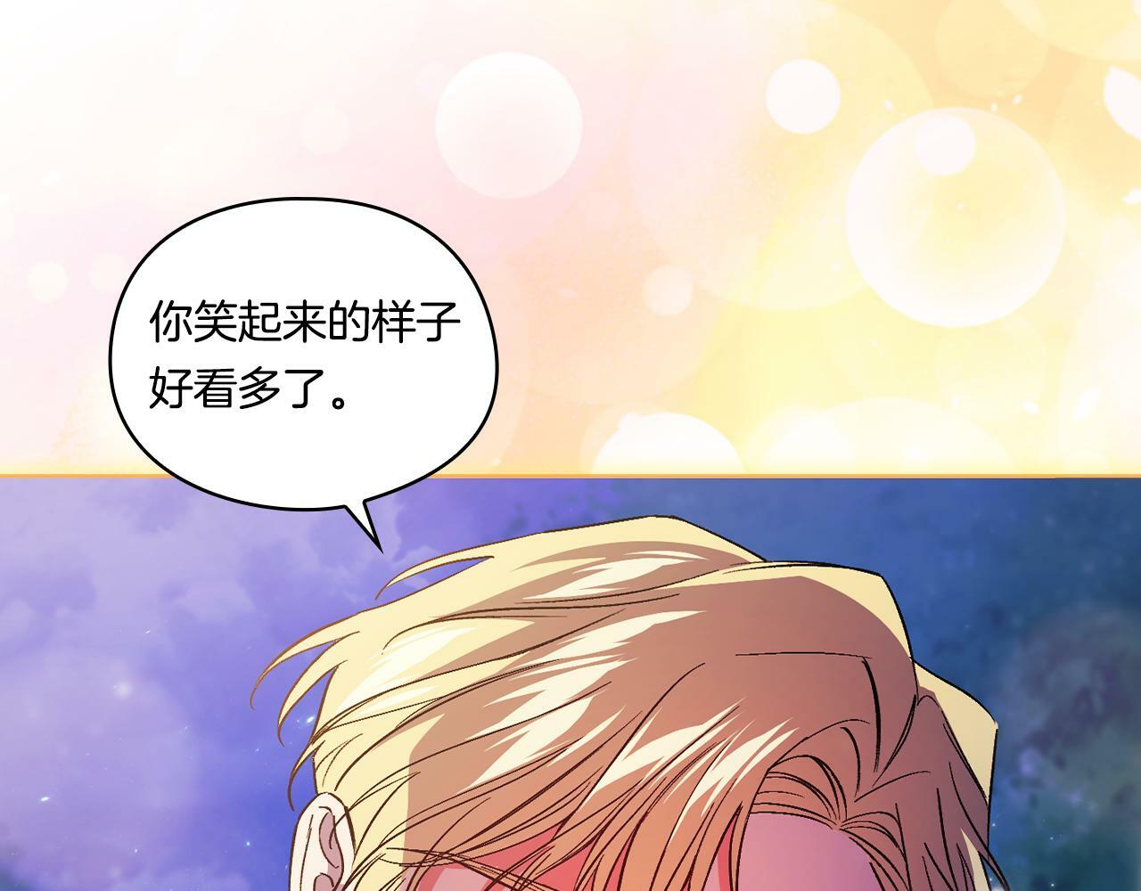 第14话 没有赢家的战争135