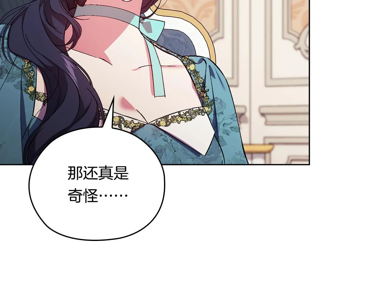 第49话 姐妹交锋125
