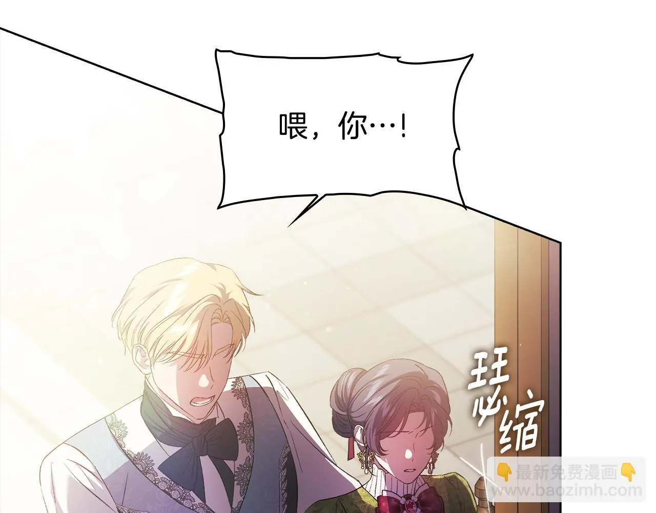 第58话 探望156