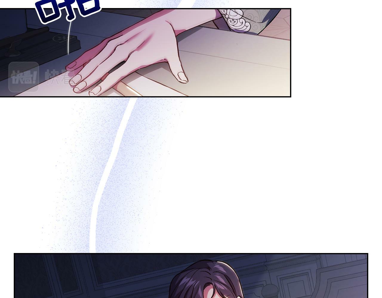 第4话 展现的意志10