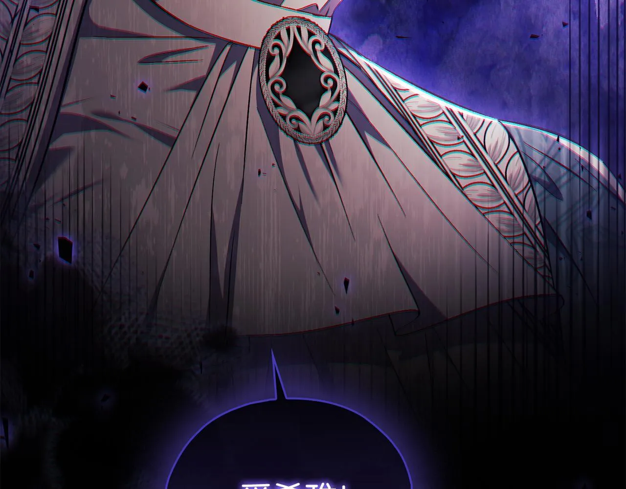 第78话 废牌54