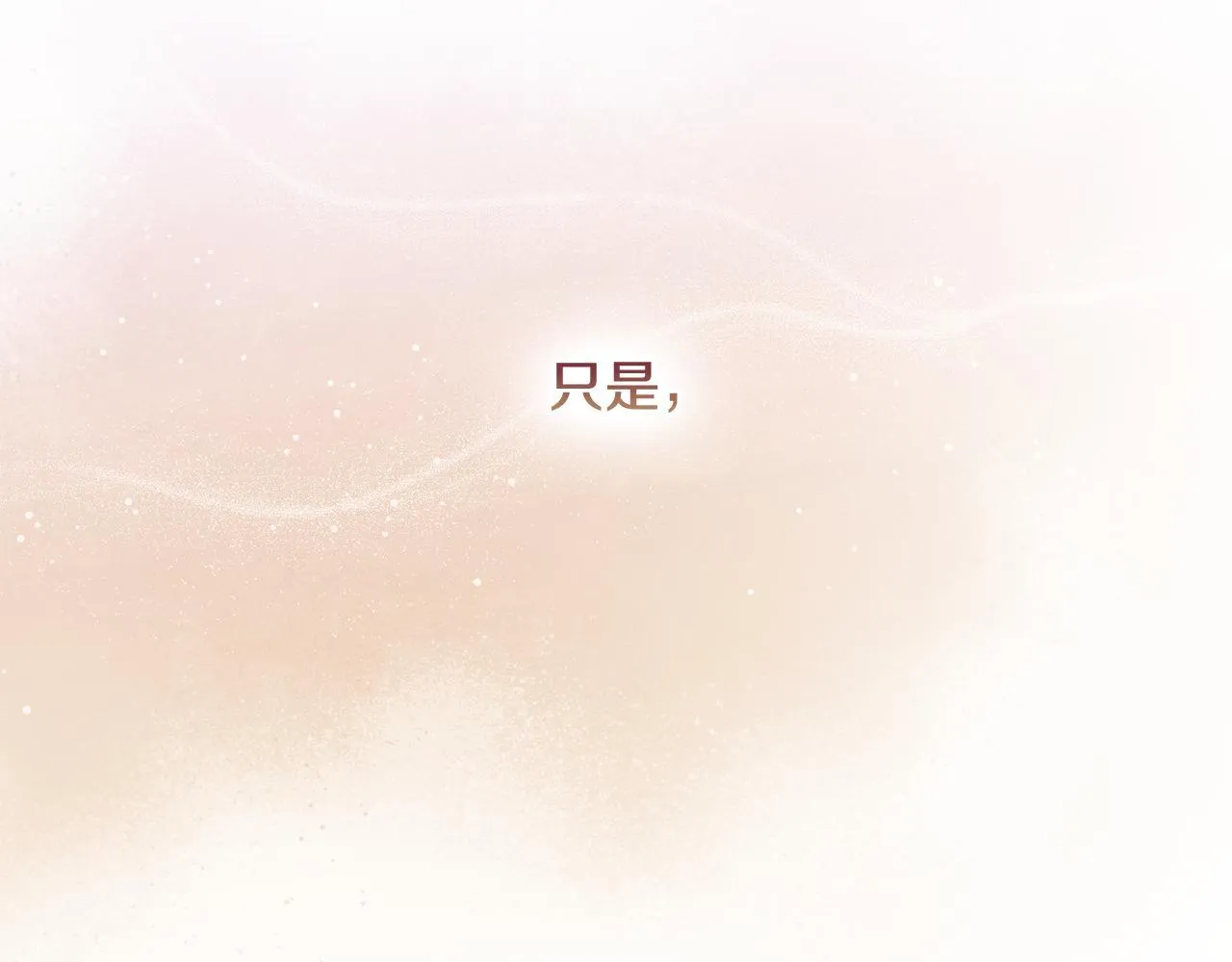 第58话 探望22