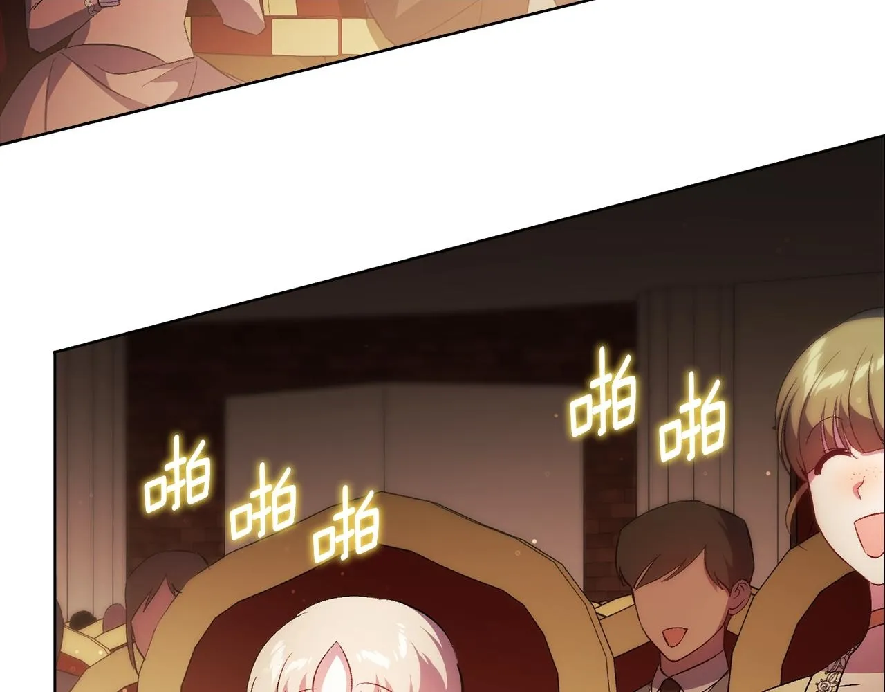 第54话 渴望幸福1