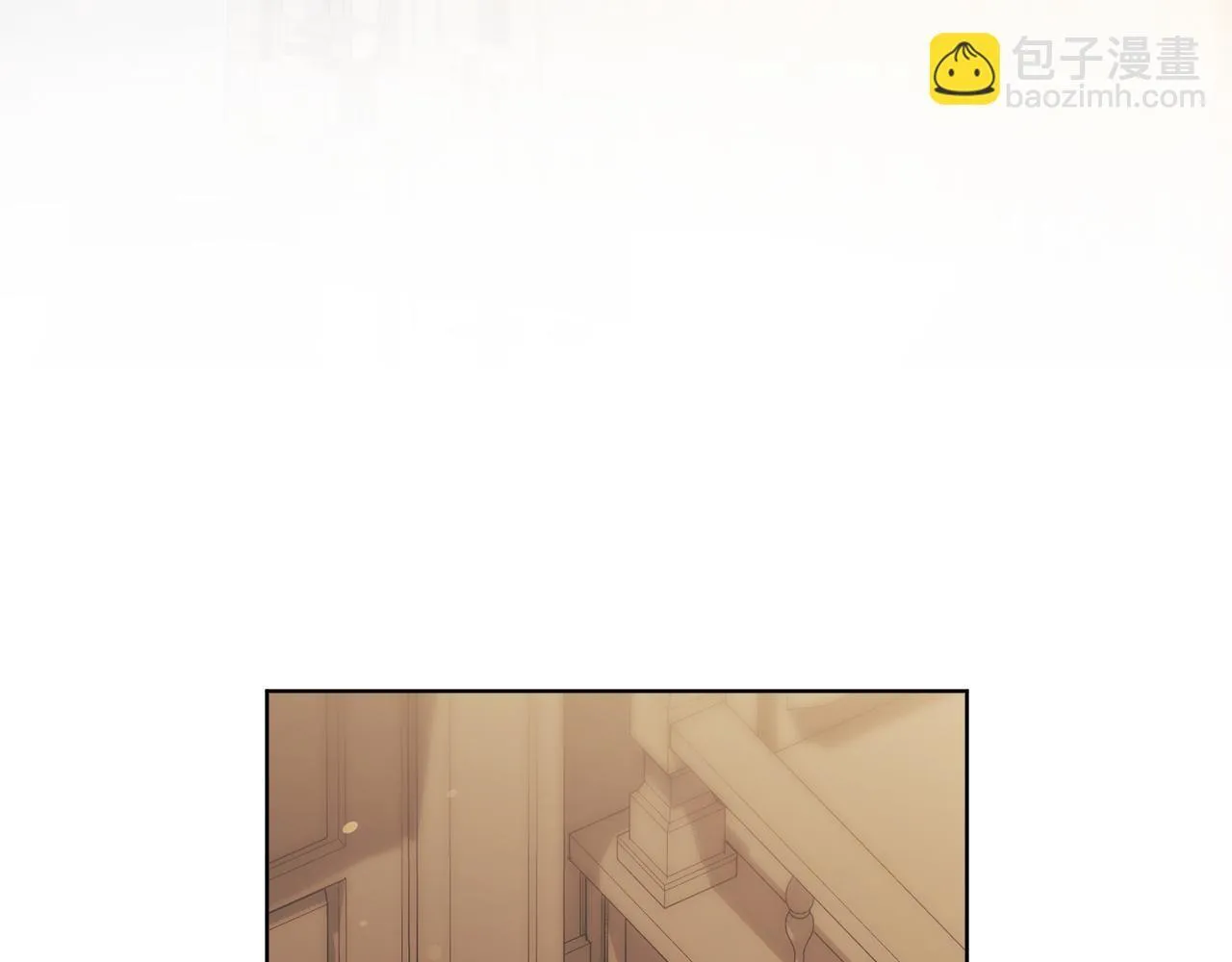 第66话 开始审判71