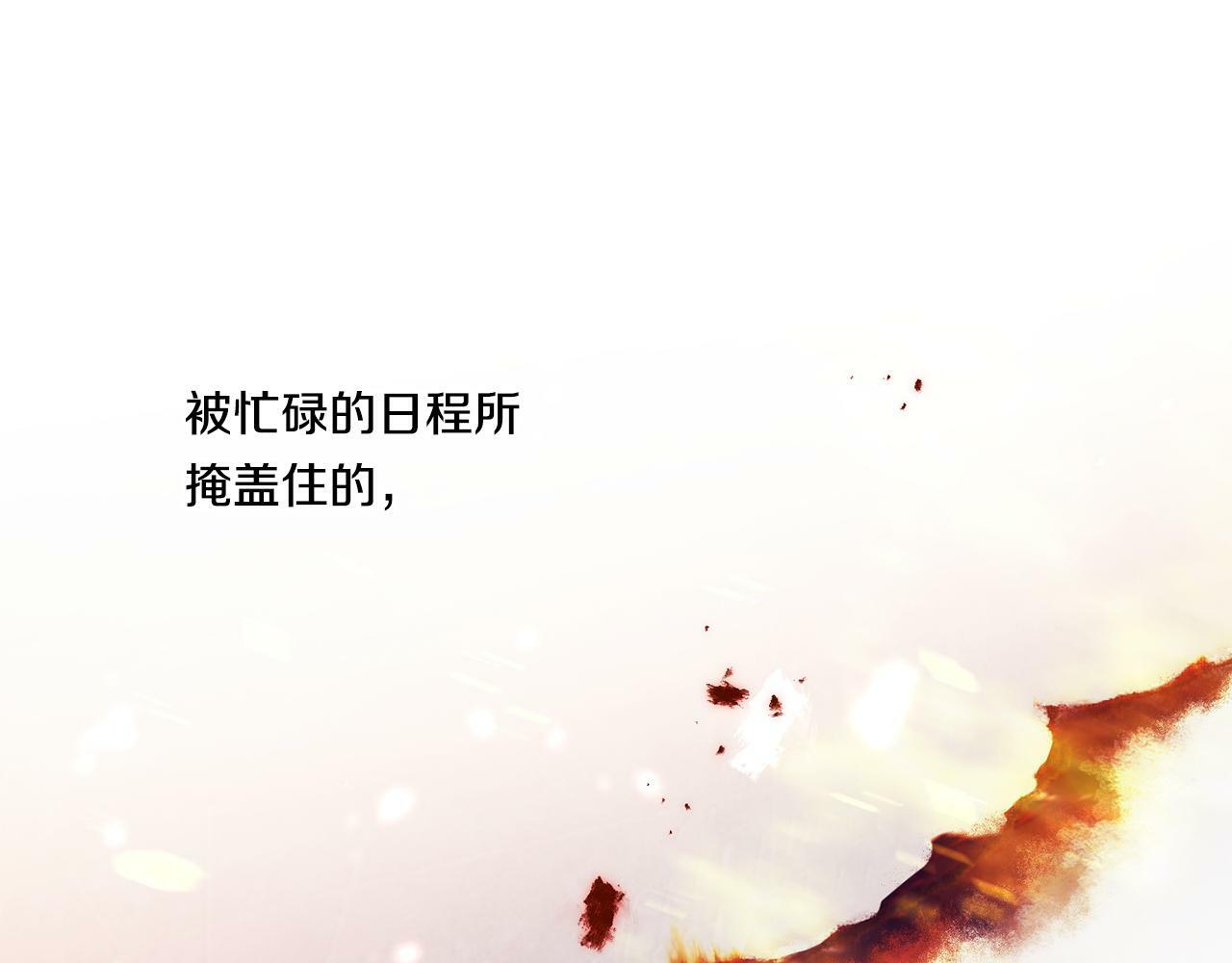 第14话 没有赢家的战争118