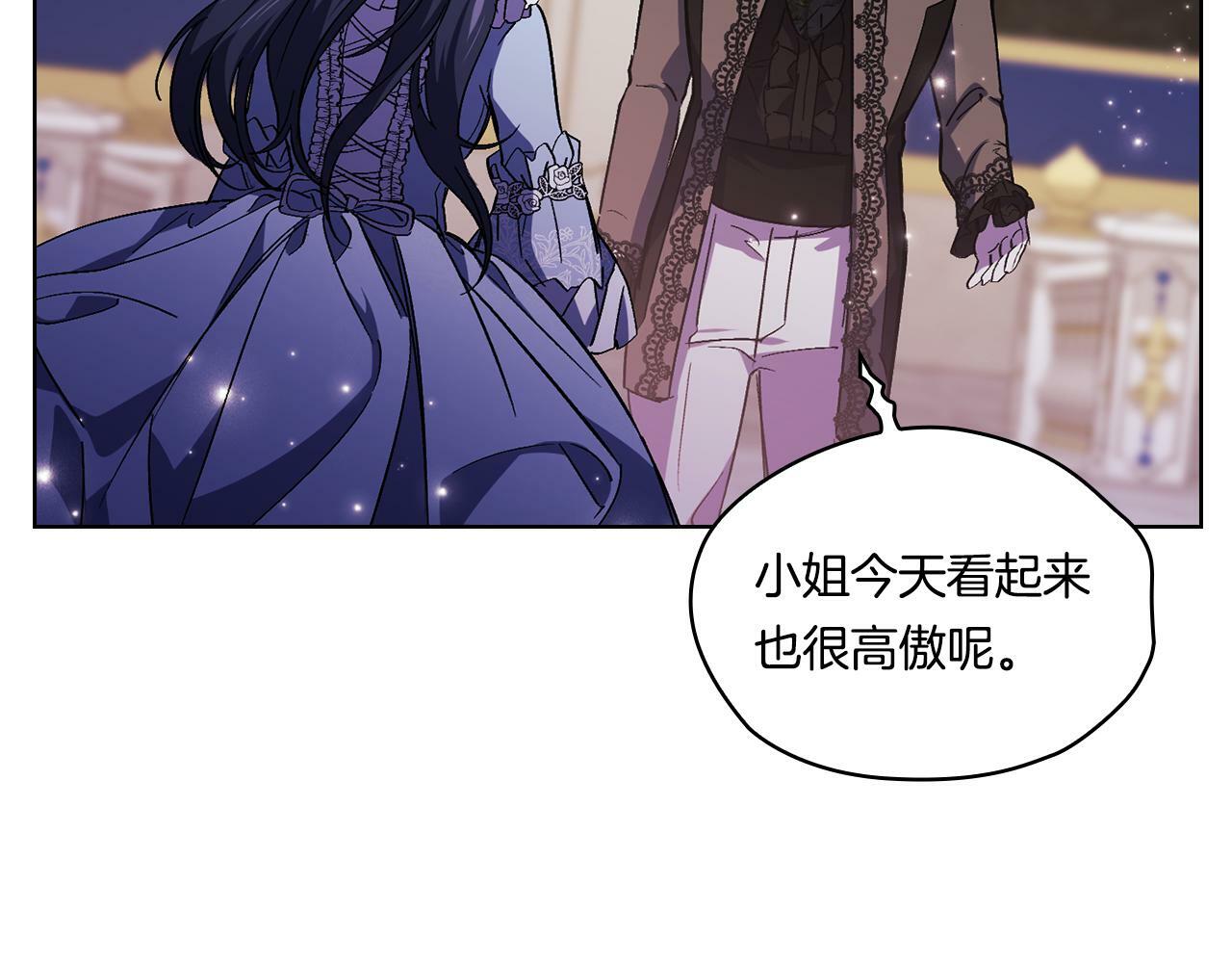 第4话 展现的意志46
