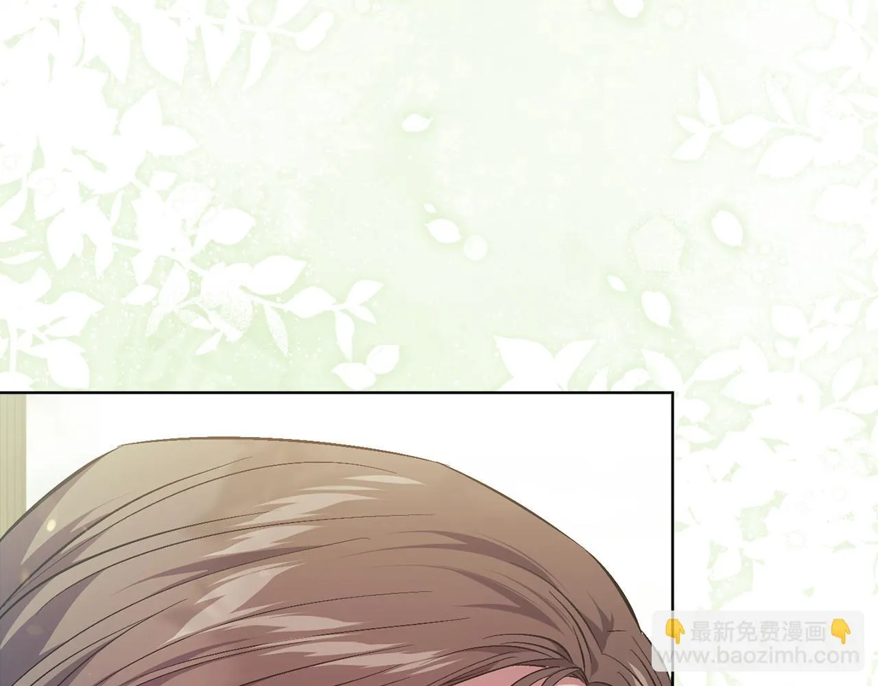 第65话 刻意隐瞒7