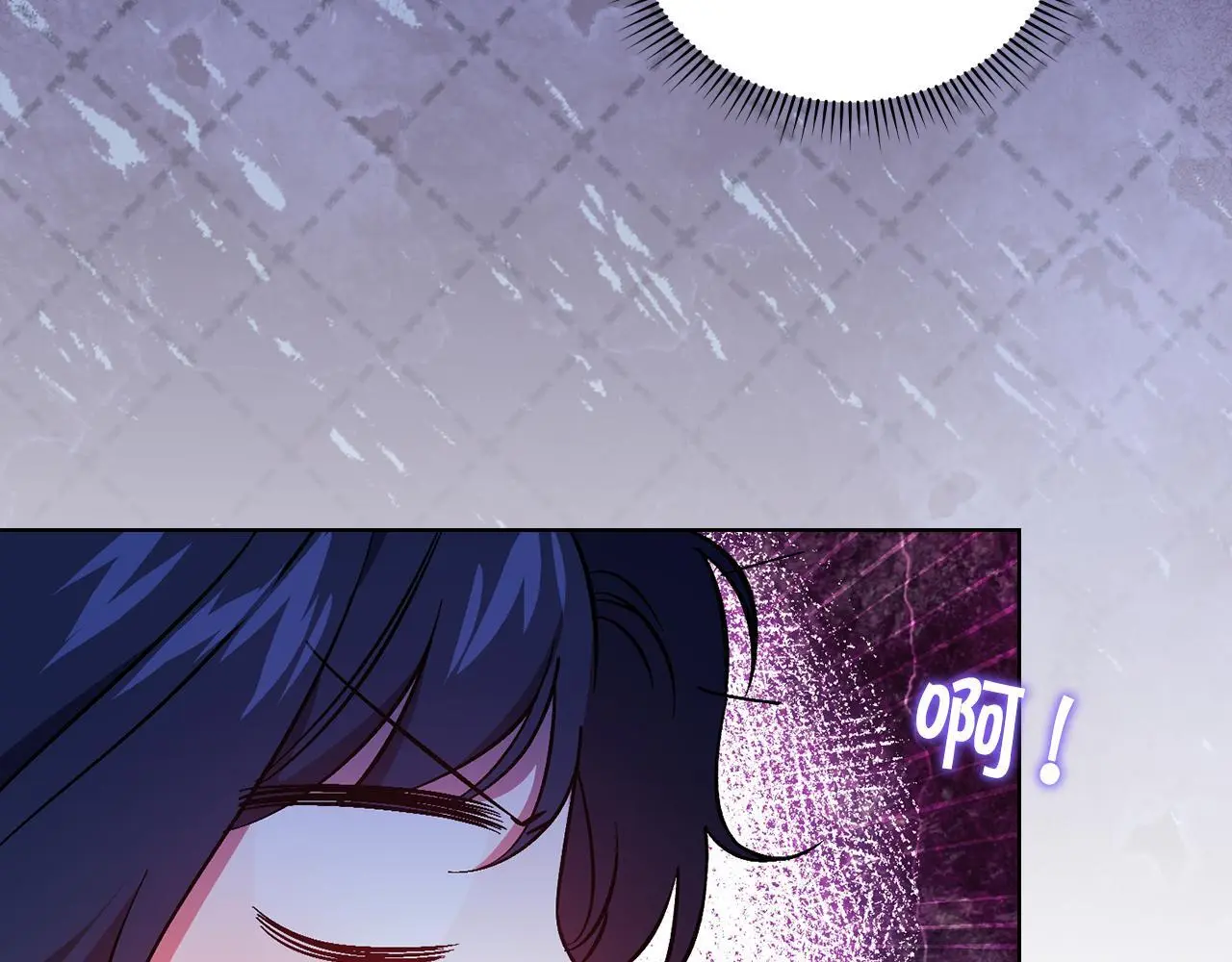 第44话 确认心意123