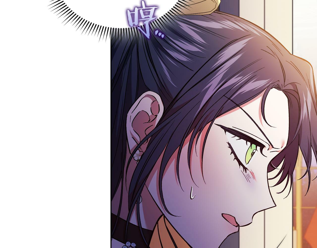 第12话 第一支舞55