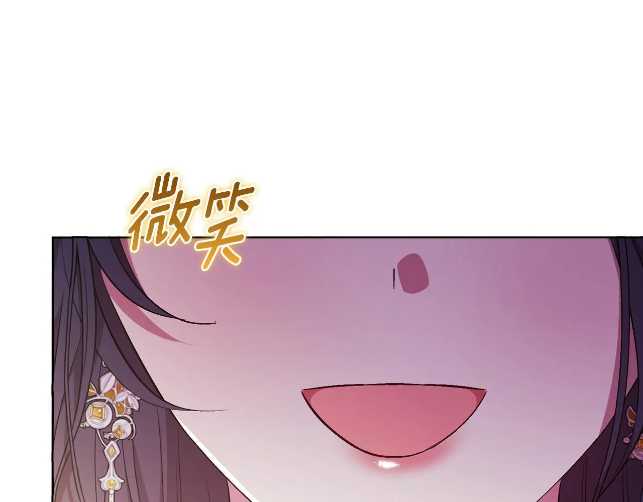 第62话 母亲的遗志173