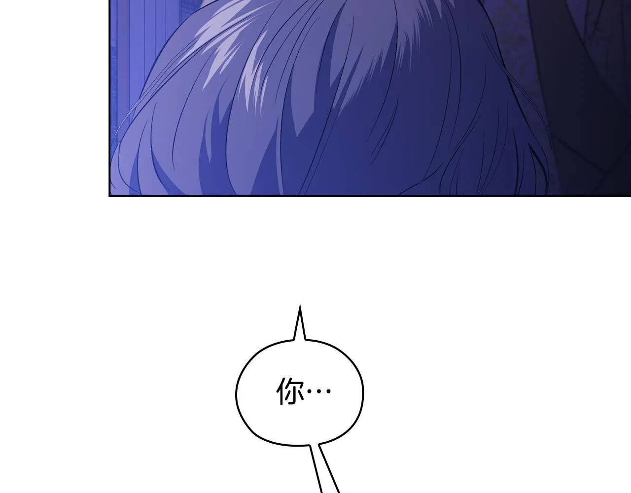 第56话 醉酒45