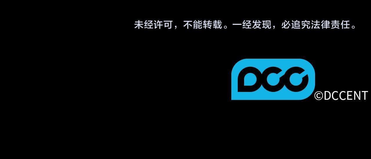 第36话 双胞胎的差异218
