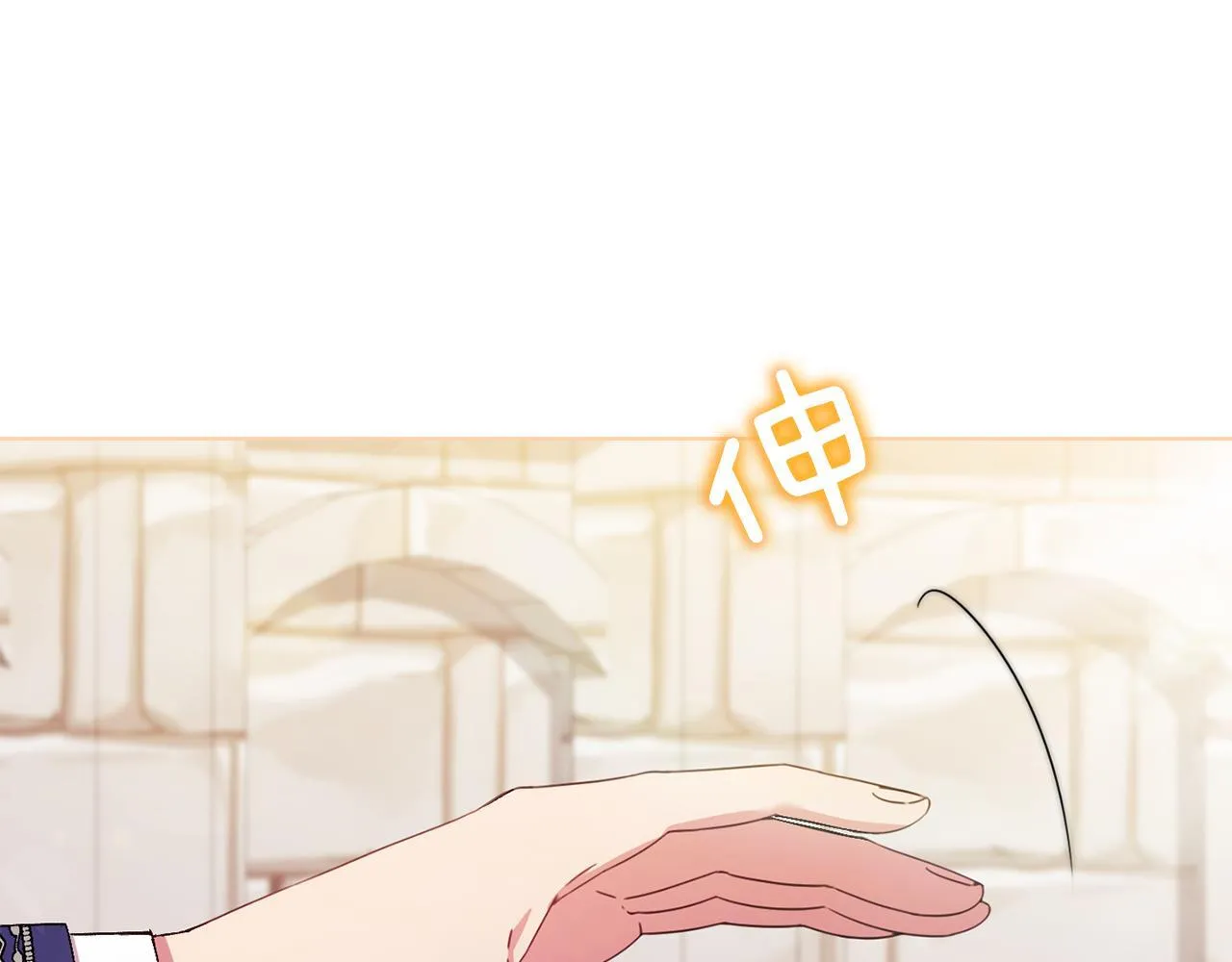 第50话 异族炼金术师37