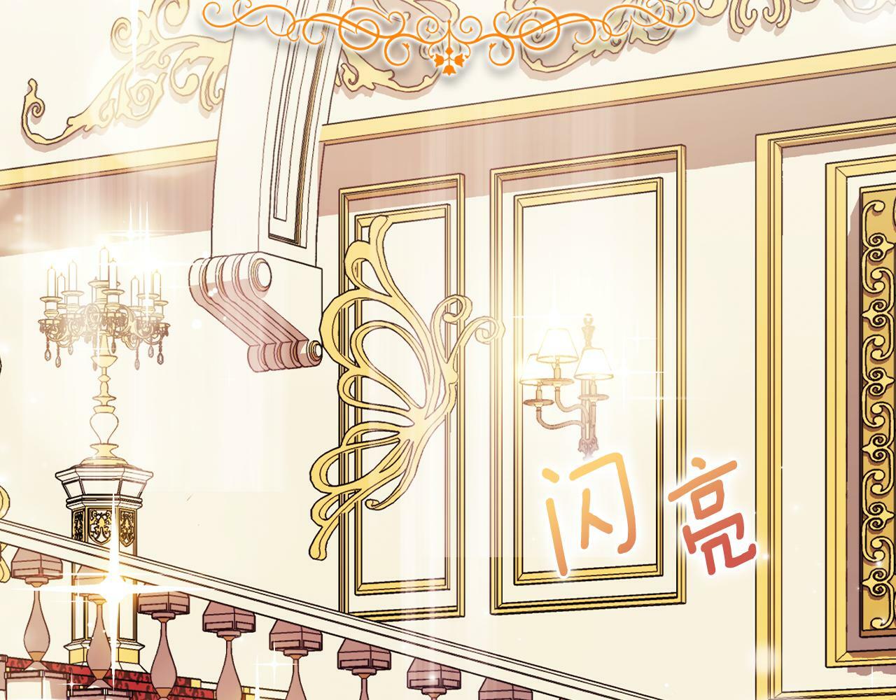 第11话 成人礼的主角47