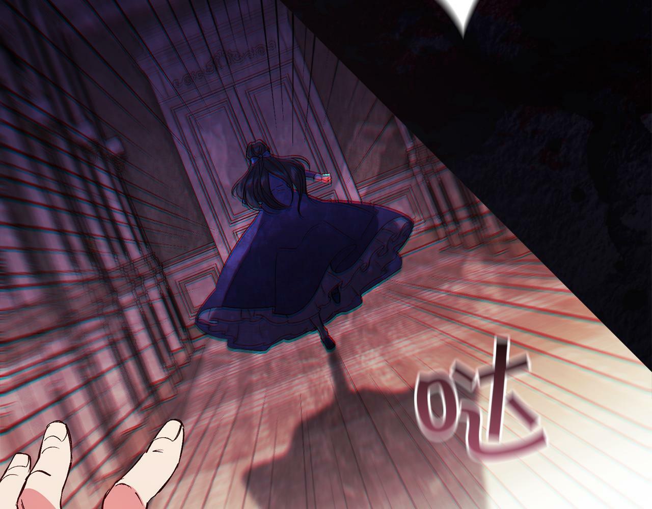 第3话 复仇的序幕91