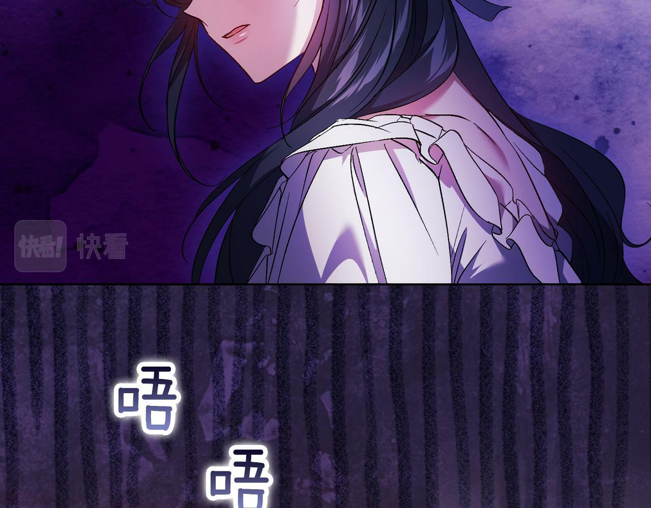 第18话 他的性倾向？129